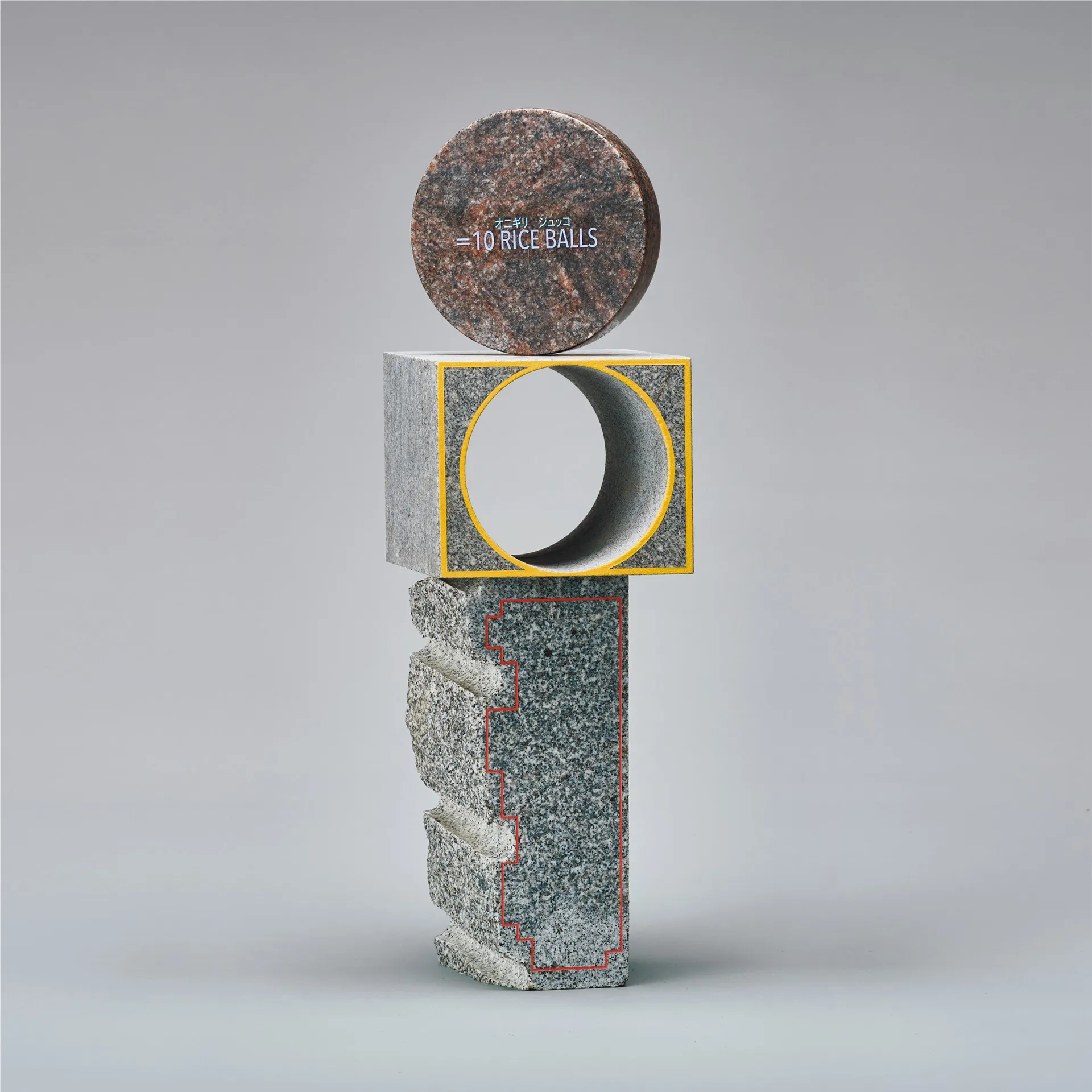 READY MADE + MAIN VISUAL