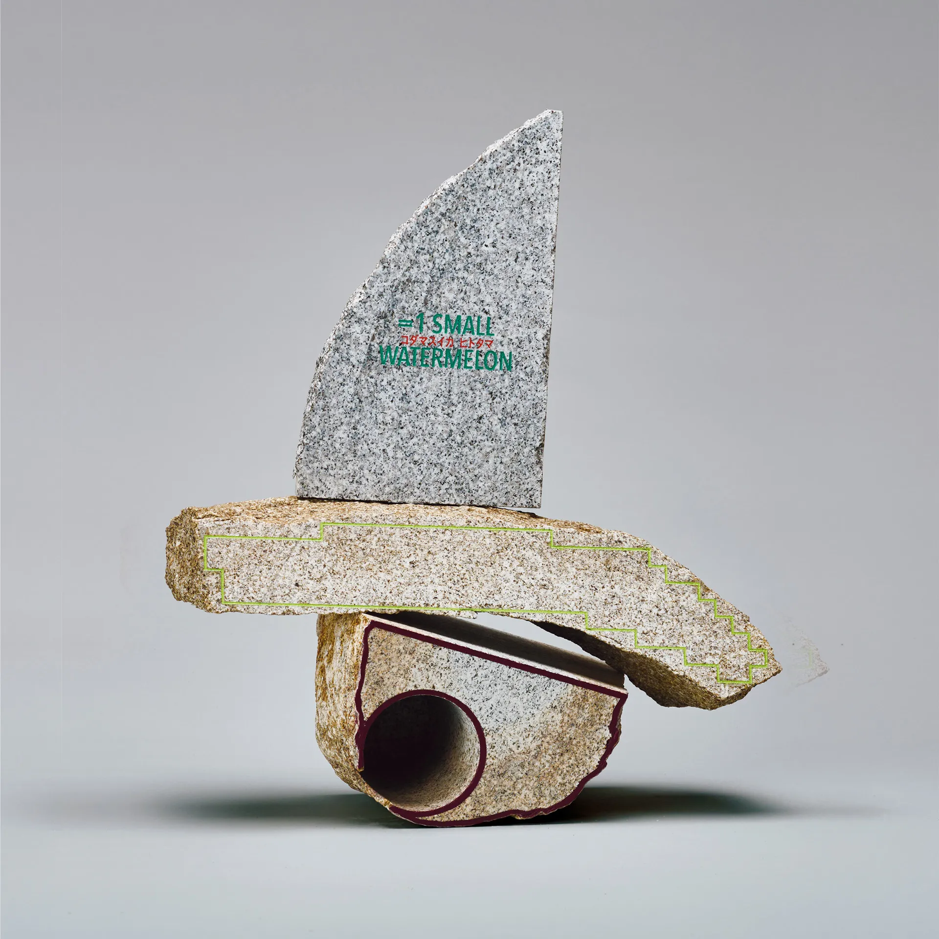 READY MADE + MAIN VISUAL